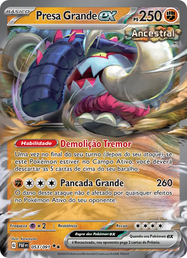 Presa Grande ex 053/91