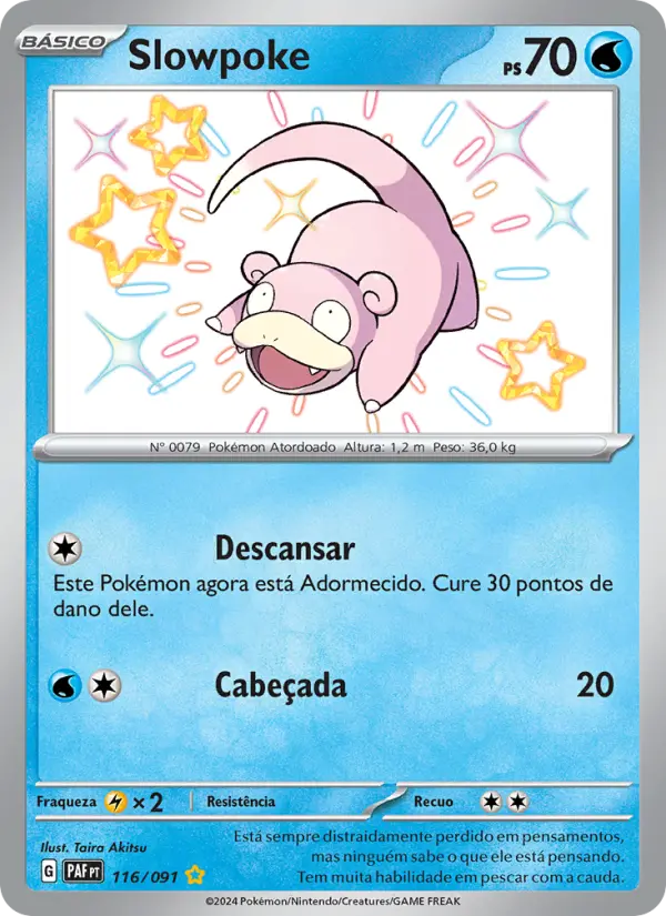Slowpoke 116/91