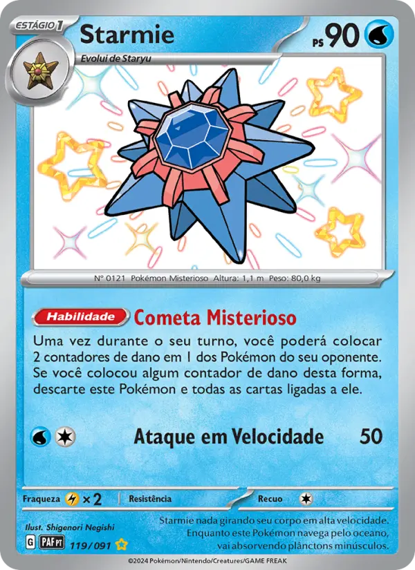Starmie 119/91