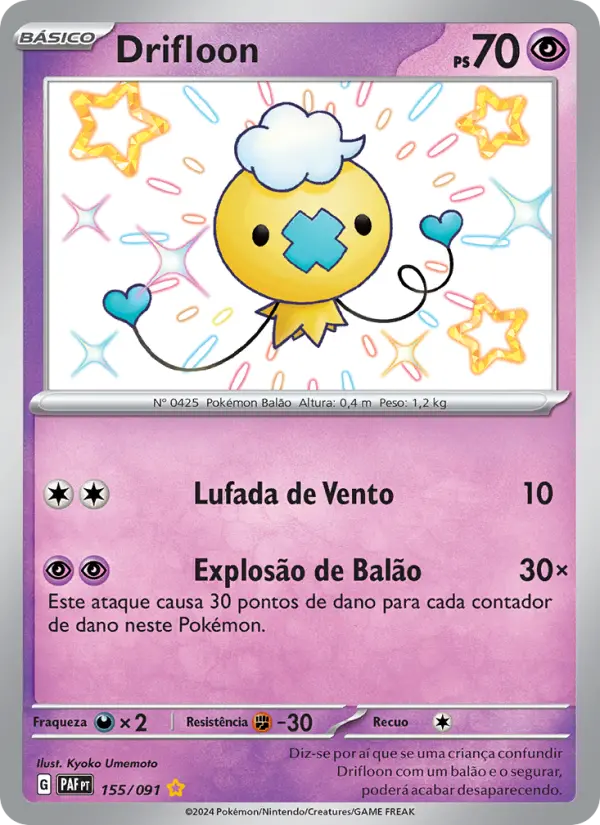 Drifloon 155/91
