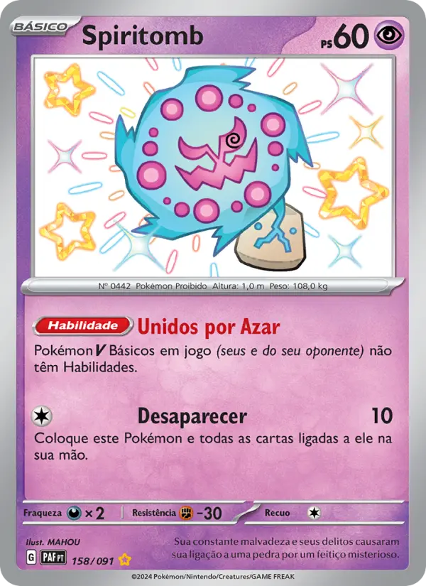Spiritomb 158/91