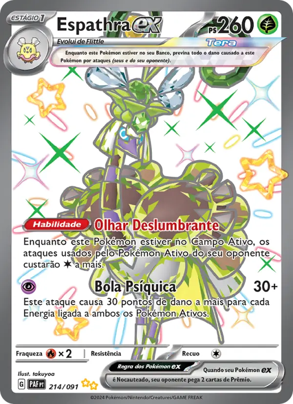 Espathra ex 214/91