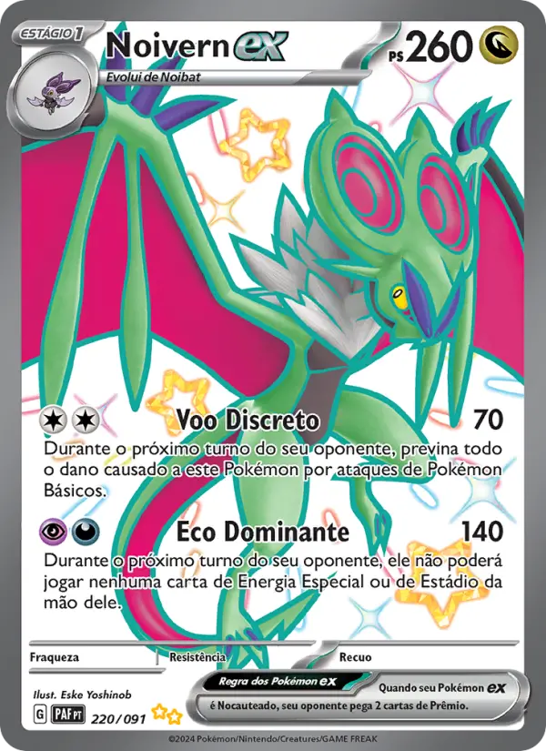 Noivern ex 220/91