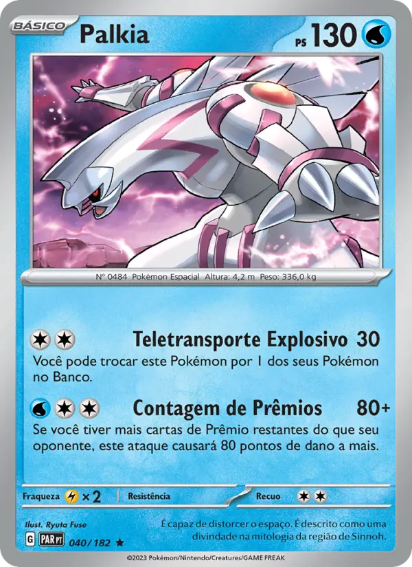 Palkia 040/182