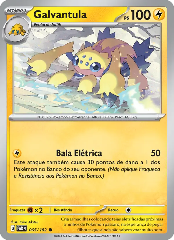 Galvantula 065/182