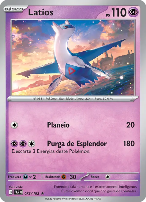 Latios 073/182