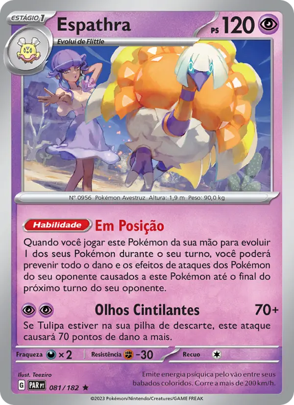 Espathra 081/182