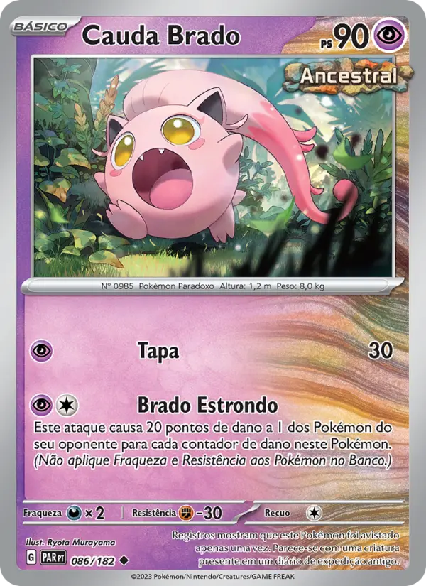 Cauda Brado 086/182