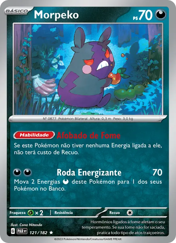 Morpeko 121/182