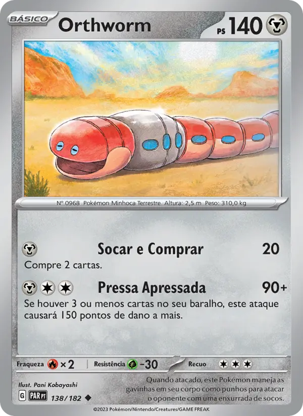 Orthworm 138/182