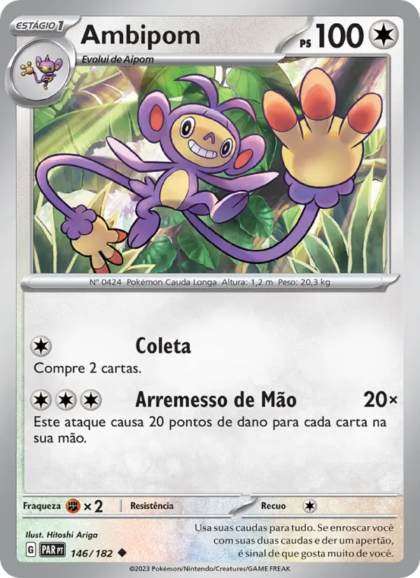 Ambipom 146/182