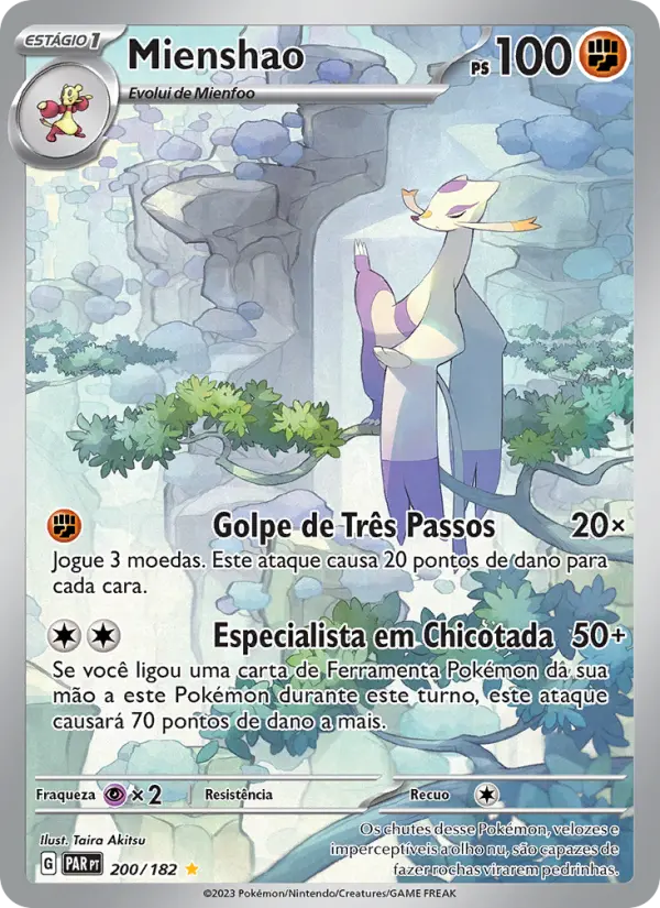Mienshao 200/182