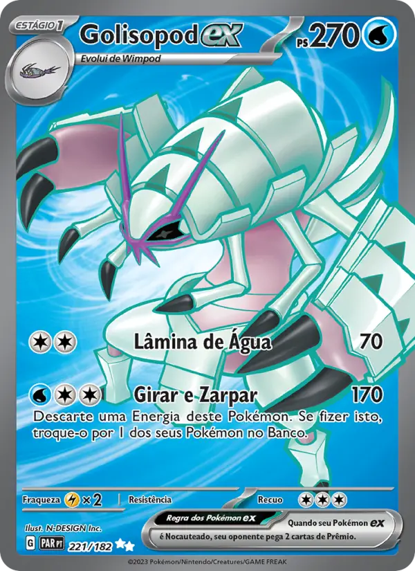Golisopod ex 221/182