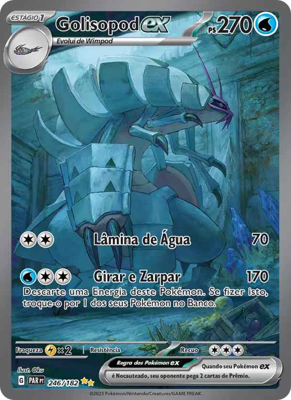 Golisopod ex 246/182
