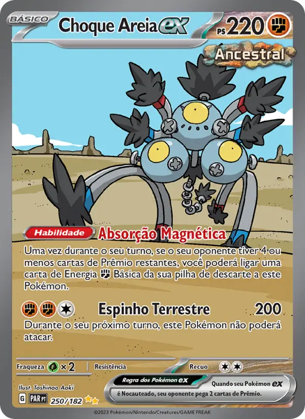 Choque Areia ex 250/182