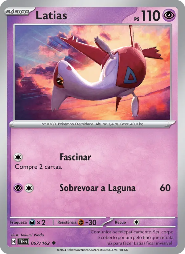 Latias 067/162