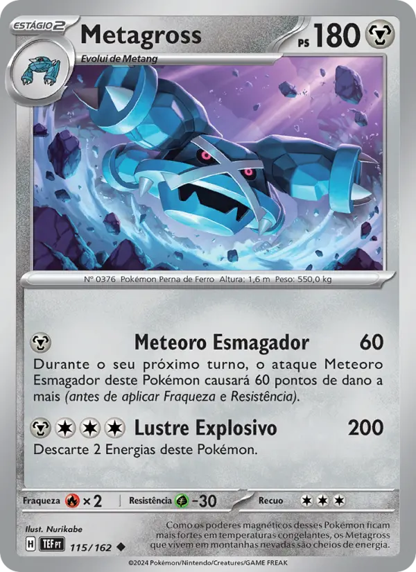 Metagross 115/162