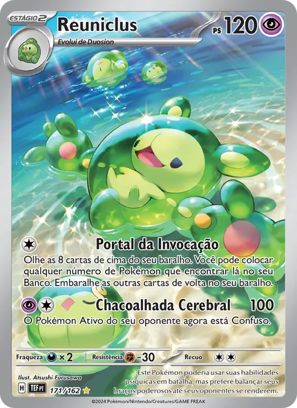 Reuniclus 171/162