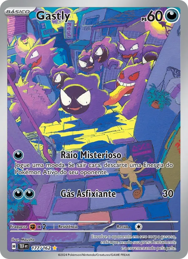 Gastly 177/162