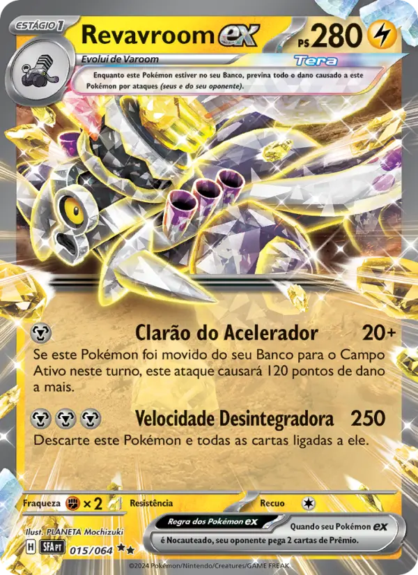 Revavroom ex 015/64