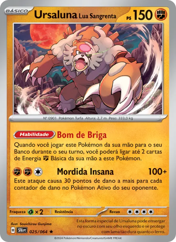 Ursaluna Lua Sangrenta 025/64