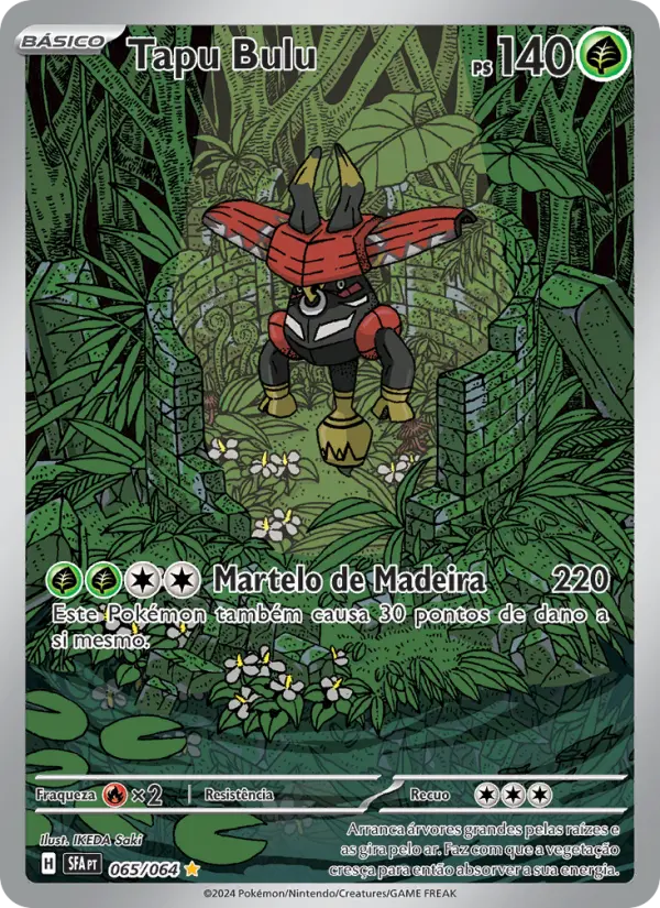 Tapu Bulu 065/64