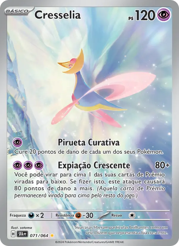 Cresselia 071/64
