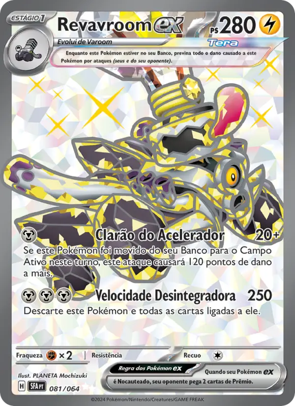 Revavroom ex 081/64