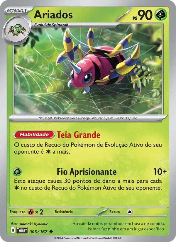 Ariados 005/167