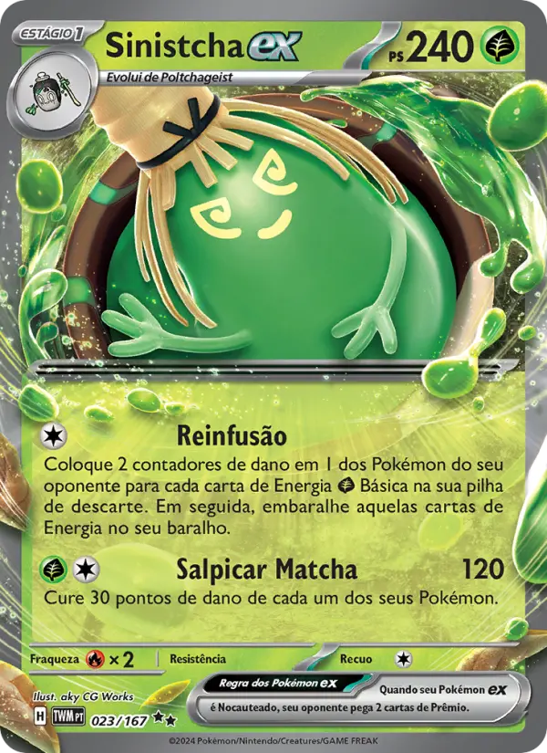 Sinistcha ex 023/167
