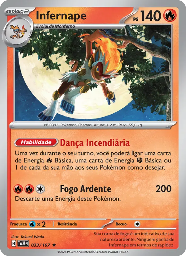 Infernape 033/167