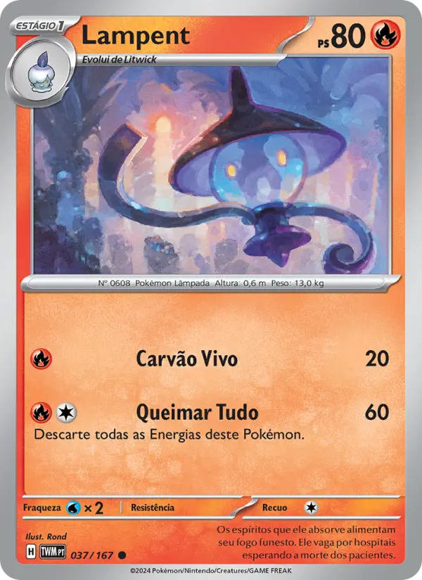 Lampent 037/167
