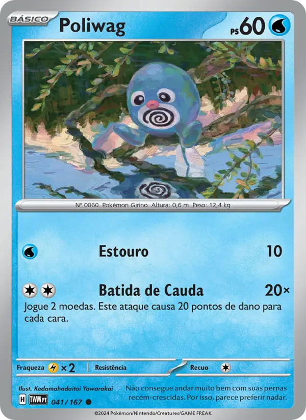 Poliwag 041/167
