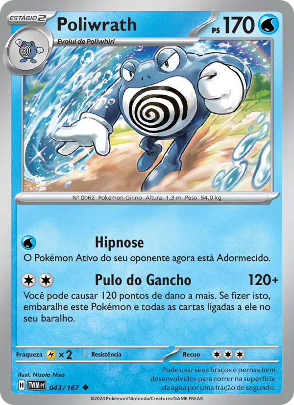 Poliwrath 043/167
