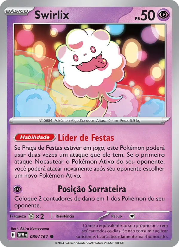 Swirlix 089/167
