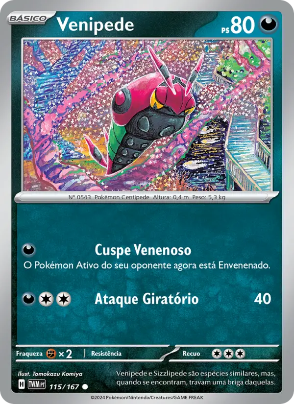 Venipede 115/167