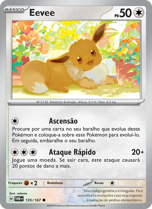 Eevee 135/167