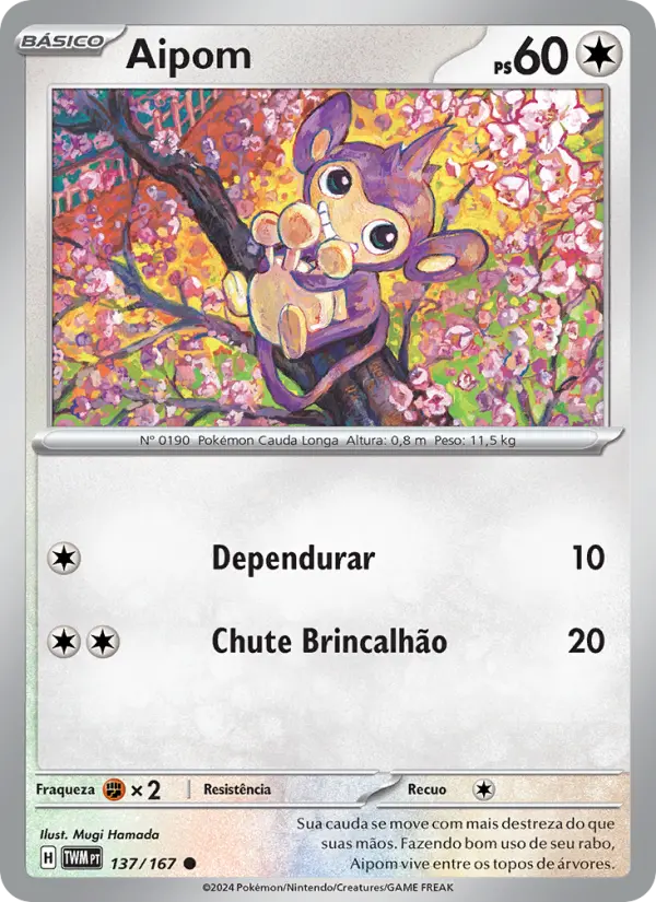 Aipom 137/167