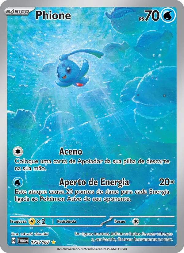 Phione 175/167