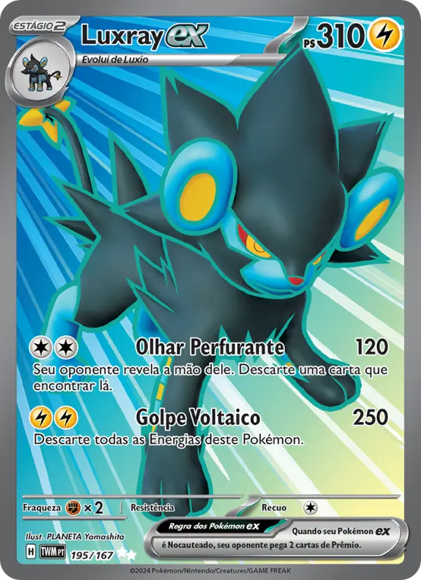 Luxray ex 195/167