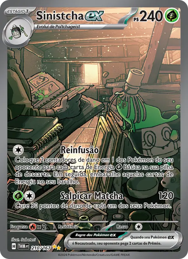 Sinistcha ex 210/167