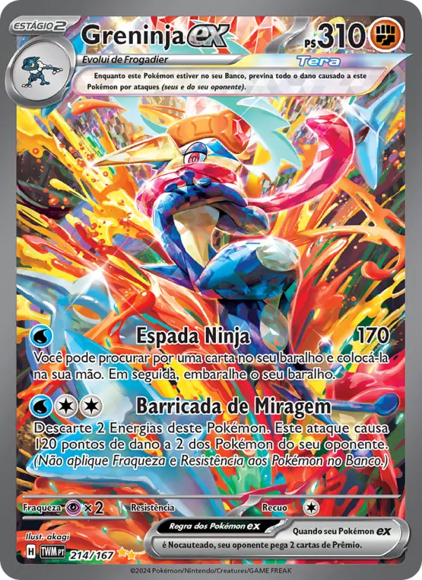 Greninja ex 214/167
