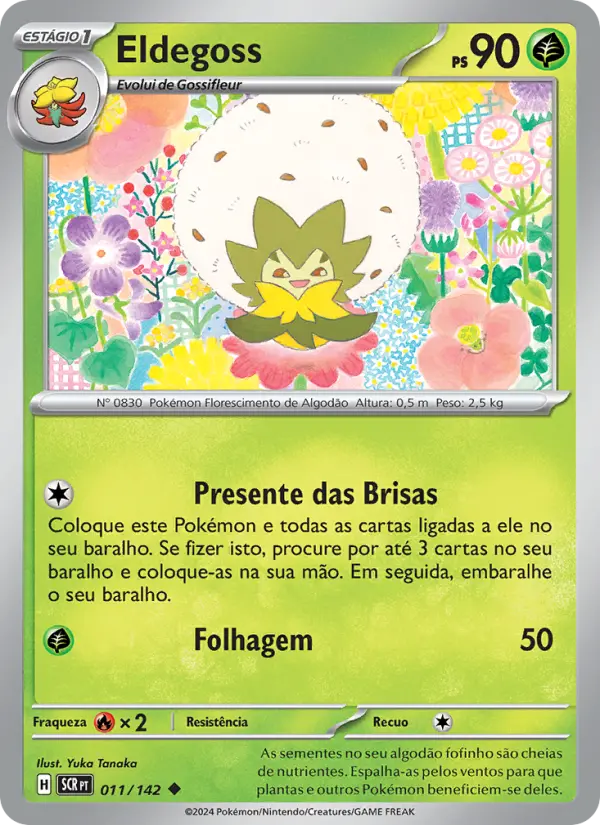 Eldegoss 011/142