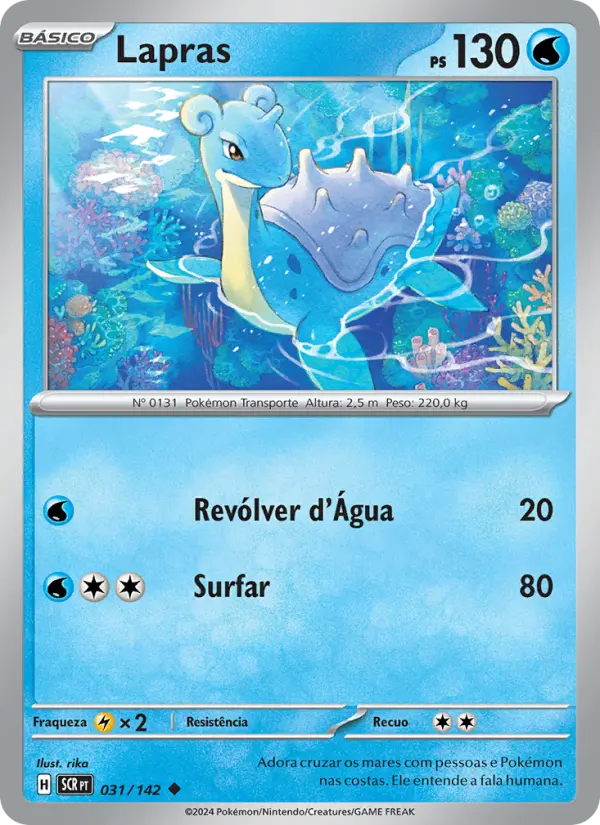 Lapras 031/142