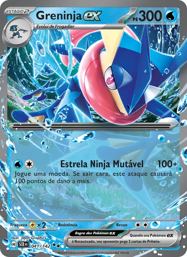Greninja ex 041/142