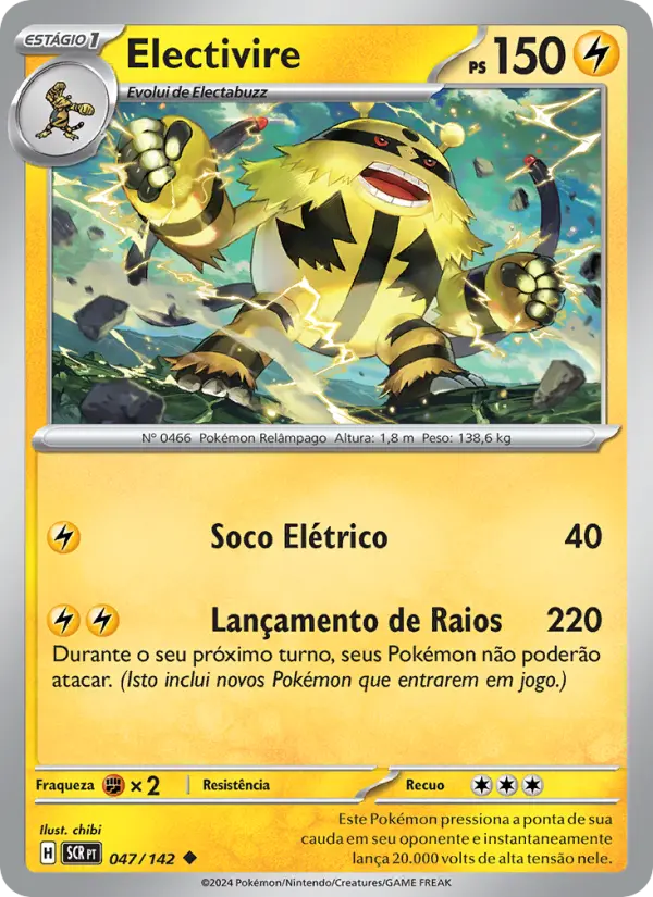 Electivire 047/142