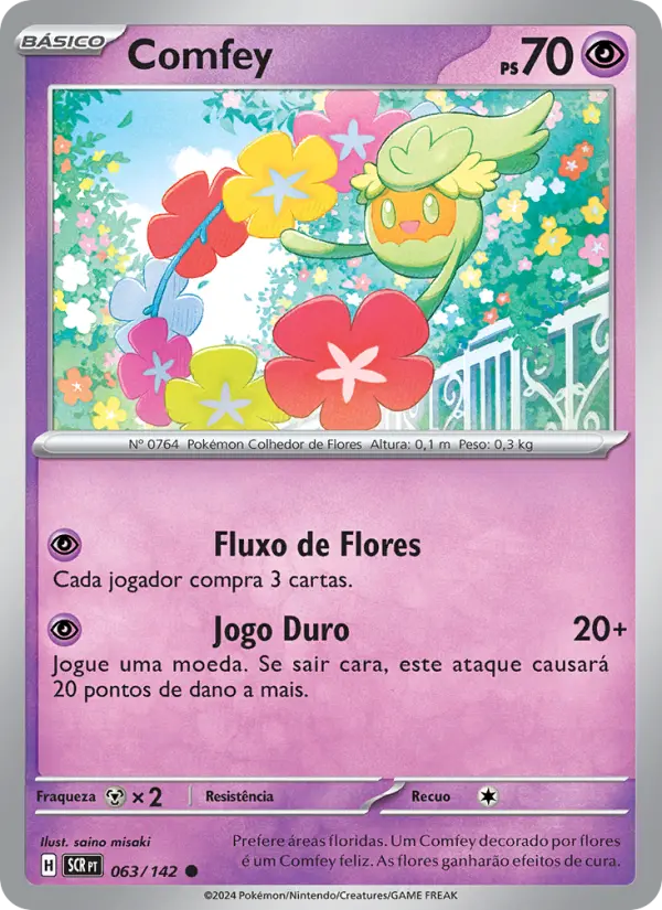 Comfey 063/142
