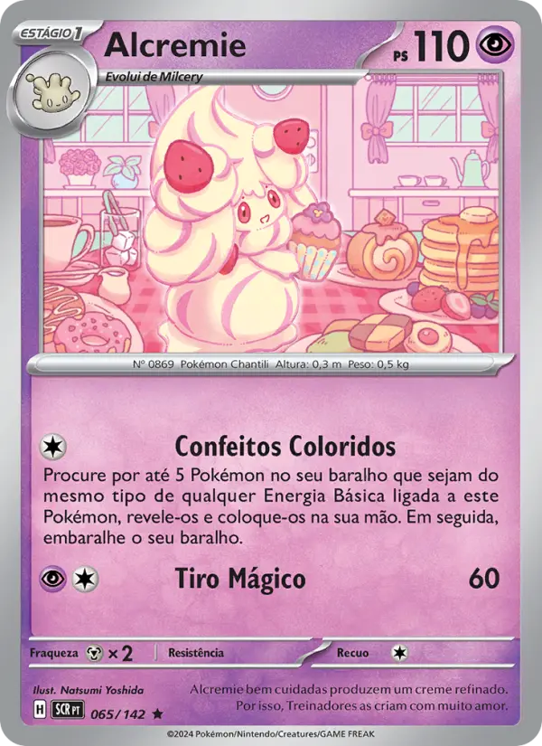 Alcremie 065/142