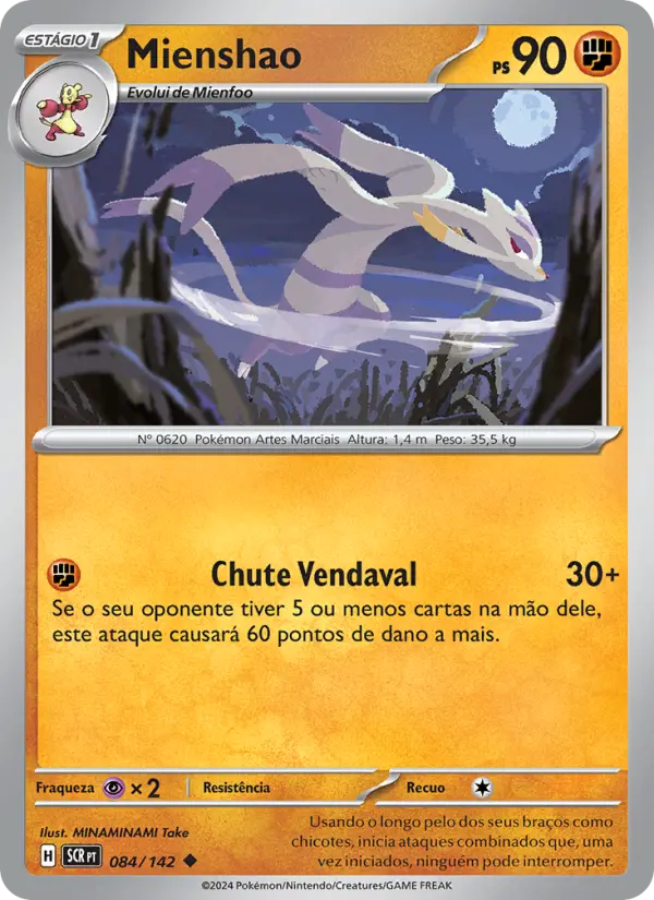 Mienshao 084/142