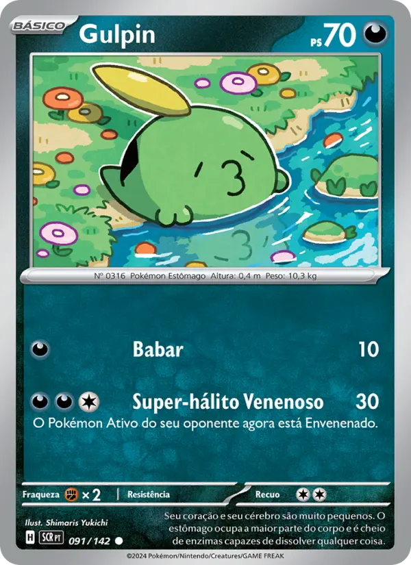 Gulpin 091/142